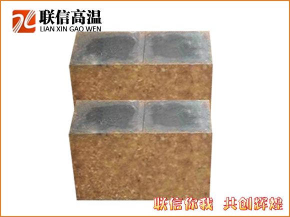 硅莫磚1650